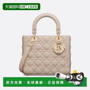 欧洲直邮DIOR 女士 迪奥 M0565ONGE_M51U 手提包 25秋冬 1h可退