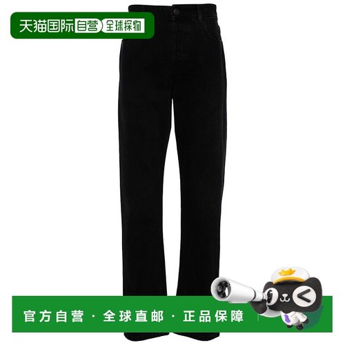 香港直邮1h可退 The Row 男士 Carlisle拉链牛仔长裤 413W2352牛