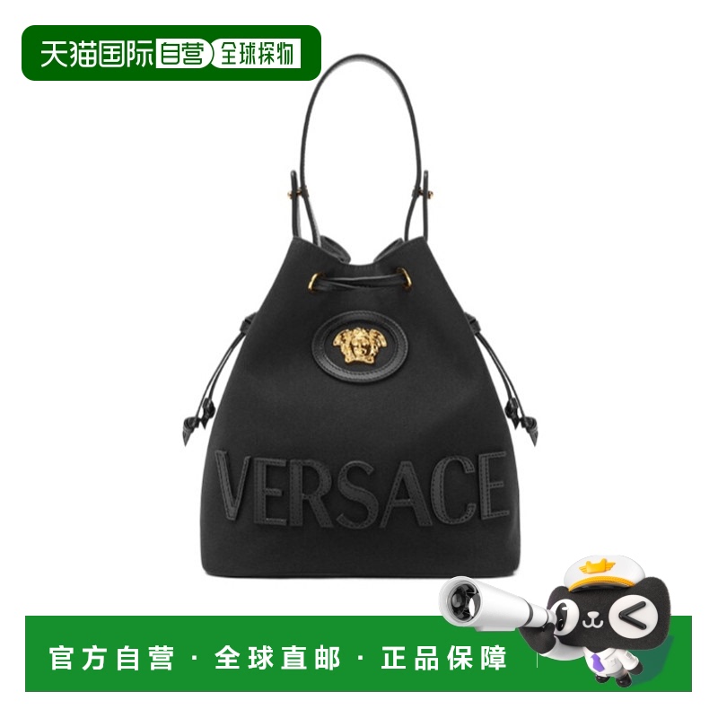 香港直邮VERSACE 24FW 抽绳水桶包 Women新款范思哲