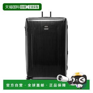 自营欧洲直邮Tumi途明 Tegra-Lite黑色/石墨色长途旅行行李箱男女