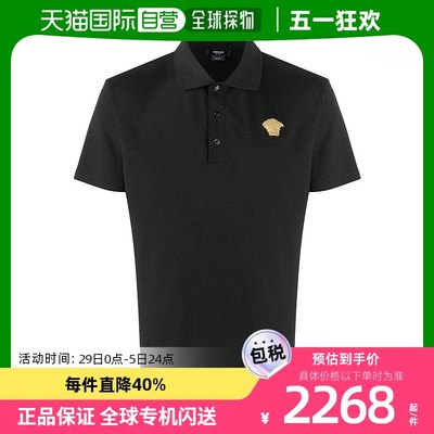 香港直邮Versace 黑色美杜莎图案POLO衫 A87427A237141A2003