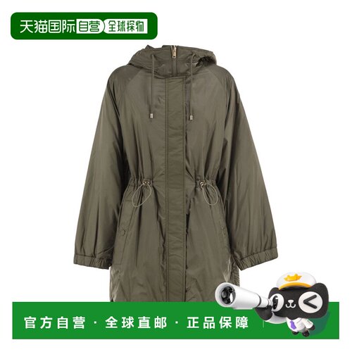 香港直邮weekend max mara 女士 外套