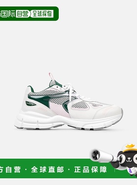 自营欧洲直邮Axel Arigato MARATHON系列女士白色/绿色休闲运动鞋