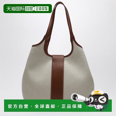 1h可退 香港直邮ROGER VIVIER 女士手提包 RBWAOGAB300NQA1M88 SS