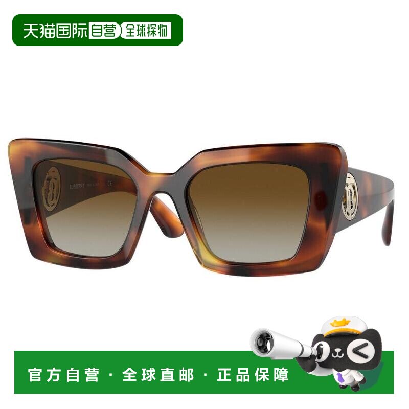 欧洲直邮burberry 女士 太阳镜博柏利正品舒适遮阳显脸小高级感