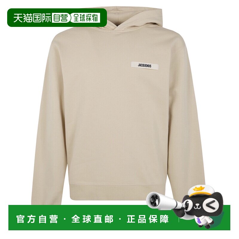 1h可退 香港直邮JACQUEMUS 男士卫衣 25EHOM00247AJ00126098150 S