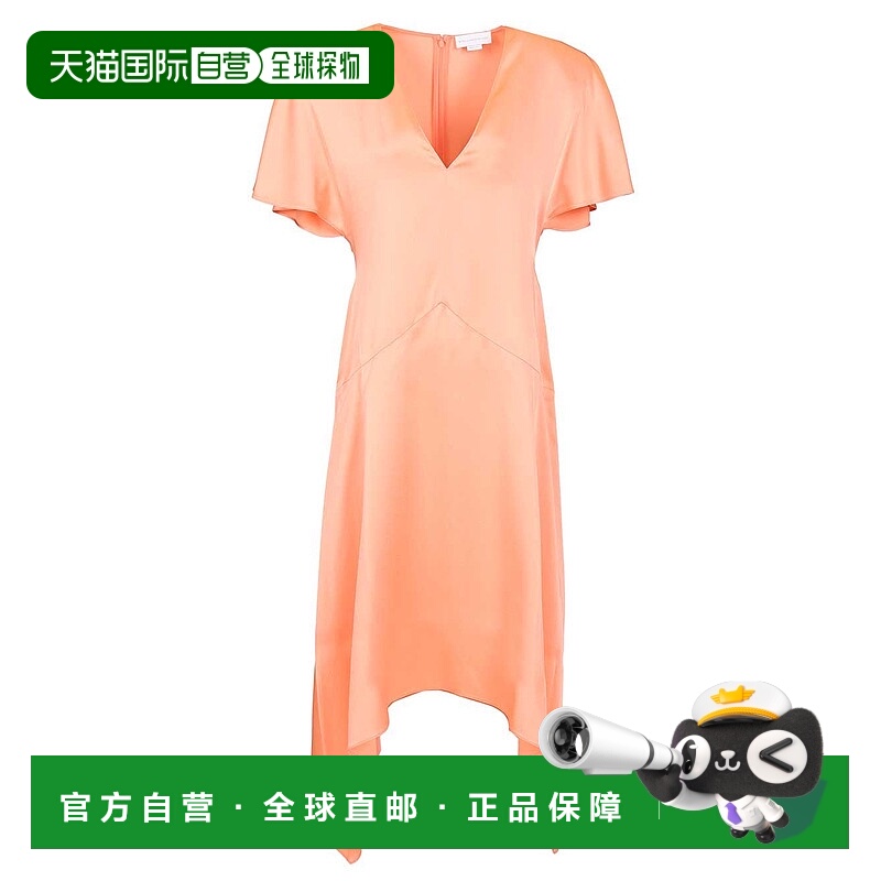1h可退 欧洲直邮stella mccartney 女士 连衣裙