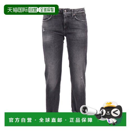 1h可退 欧洲直邮DONDUP 女士牛仔裤 DP801DSE377DLO2999 AW2025