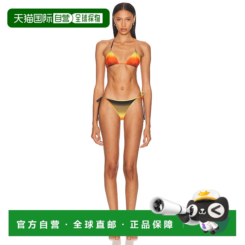 1h可退 香港直邮The Attico 女士 比基尼套装 250WBC00008PAA093P