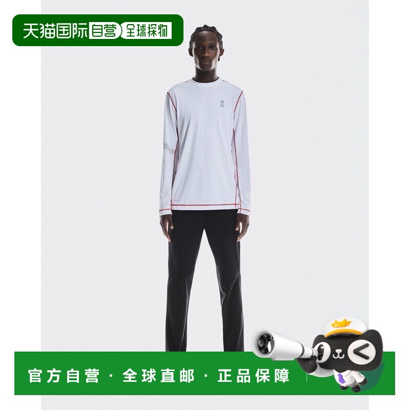 自营欧洲直邮On昂跑All-Day系列男士黑色聚酰胺拉链口袋慢跑长裤