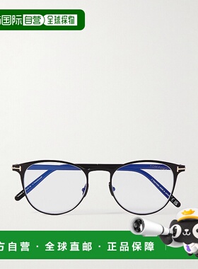 1h可退 香港直邮Tom Ford 汤姆 福特 男士 Light-Blocking 圆框钛