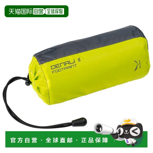 香港直邮SALEWA 户外帐篷/垫子 5220006GREY CO 【付后1h可退】