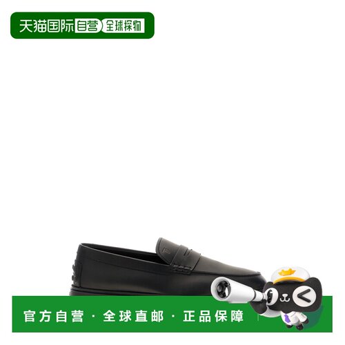 香港直邮TOD'S 托德斯 男士 黑色皮质乐福鞋 XXM59K00010N6M