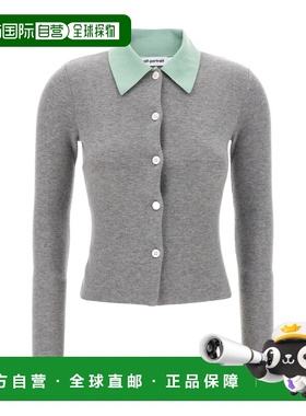 香港直邮Self-Portrait 羊毛开襟衫 PF25-097C