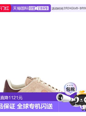 1h可退 香港直邮Isabel Marant 伊莎贝尔 玛兰 女士 'Bryce' 运动