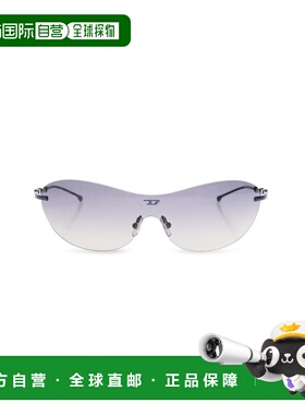 香港直邮DIESEL 男士太阳镜 0DL10060102414 CO 紫色 Sunglasses