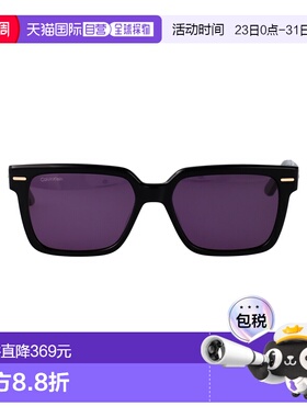 1h可退 香港直邮Calvin Klein 卡尔文 克莱恩 男士 黑色醋纤太阳