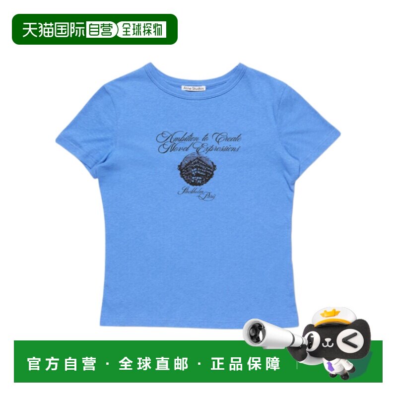 Acne Studios 短袖T恤 ERAMFTSHI000009图片
