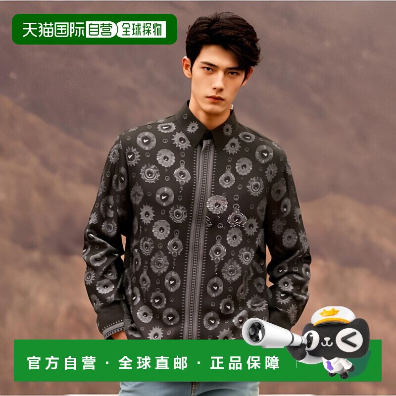 香港直邮Givenchy 长袖衬衫 BM60MB13BL纪梵希花衬衫