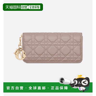 香港直邮DIOR 迪奥 女士 LADY  VOYAGEUR 钱包 S0007ONMJ拉链