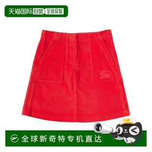 香港直邮Burberry 女童 1h可退 巴宝莉 EKD 棉质灯芯绒半身裙童装