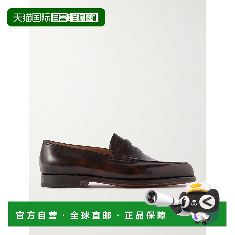 1h可退 John Lobb 男士 Lopez 皮质乐福鞋 309181L2Y