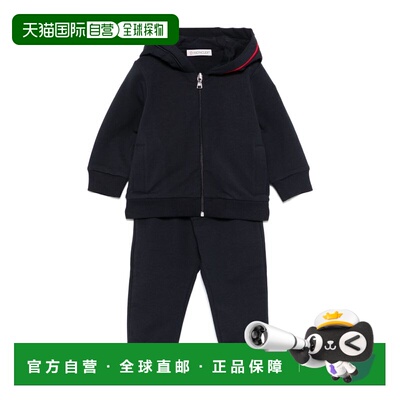 香港直邮Moncler 拉链运动服套装 K19518M0000289AEB外套