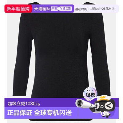 1h可退 香港直邮Wolford 女士 Cordoba 上衣 black黑色 舒适时尚