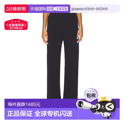 1h可退 香港直邮VINCE 女士 Bias 高腰裤子 V916021907 green绿色