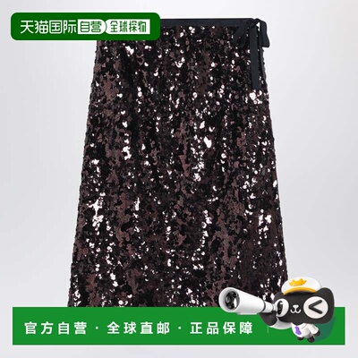 香港直邮Prada普拉达PLUM-COLOURED女士半身裙 【付后1h可退】