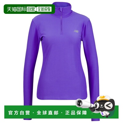 香港直邮NEW BALANCE 女士运动服 9161226ELECTRI【付后1h可退】