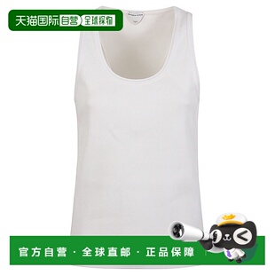 Veneta 715043V2I50修身 葆蝶家 圆领背心 女士 香港直邮Bottega