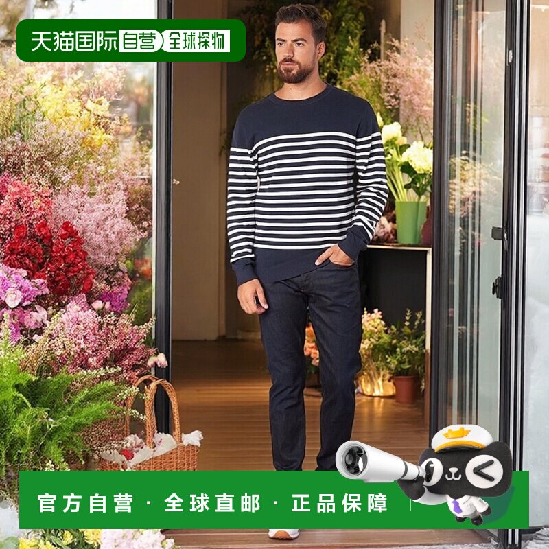 欧洲直邮G-Star Raw 男士 3301 TAPERED 牛仔裤 蓝色直筒裤