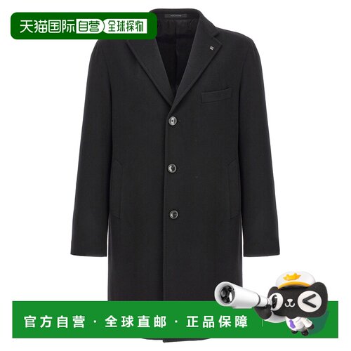 欧洲直邮TAGLIATORE 男士夹克 CFBM13X350001N505【付后1h可退】