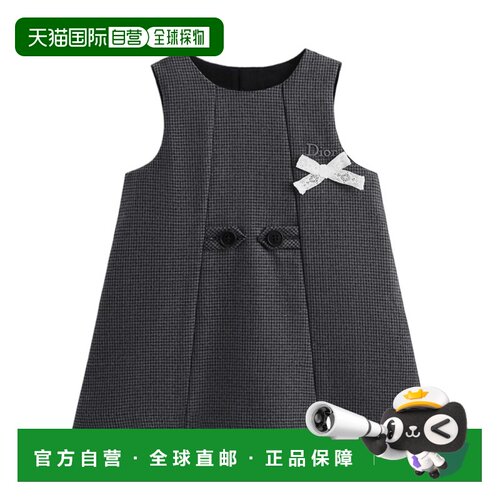 香港直邮Dior A字连衣裙 6WBM31DRSO迪奥 【付后1h可退】