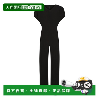 欧洲直邮NORMA KAMALI 女士连体裤 KK126JPLT4600 【付后1h可退】
