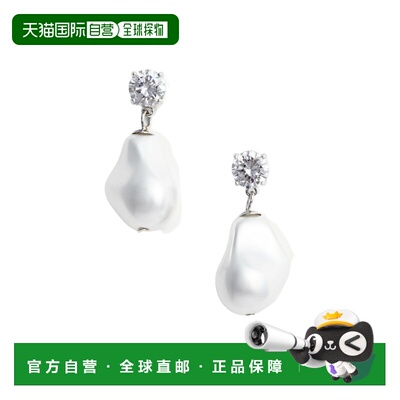 香港直邮SELF-PORTRAIT 女士耳饰 RS26612EP SS2026 白色 Mottled