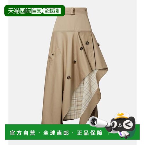 香港直邮Burberry巴宝莉Heather女士中长裙半身裙【付后1h可退】