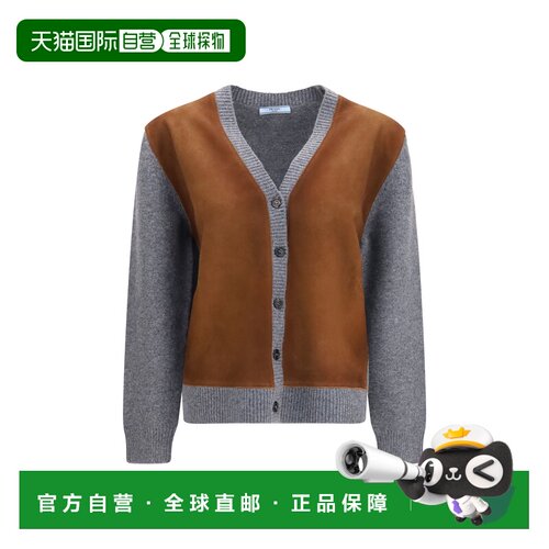 香港直邮Prada 普拉达 女士 绒面革羊毛针织开衫 P25O43SOOO6004