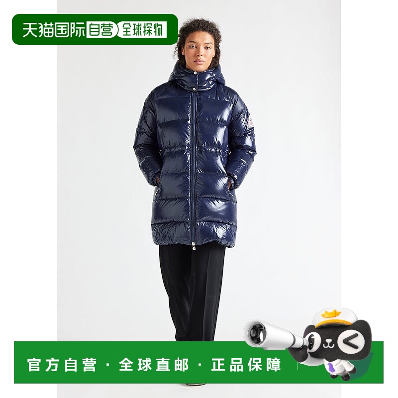 自营欧洲直邮Pyrenex Fusion Amiral 女士连帽羽绒服