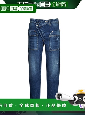 欧洲直邮Le Temps des Cerises 女士 COSY 蓝色牛仔裤 直筒裤