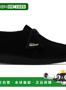 香港直邮Clarks Originals 男士 黑色 Desert Trek 德比鞋 261784