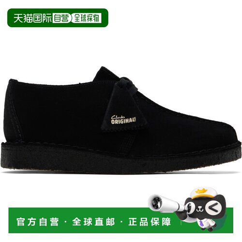 1h可退 香港直邮Clarks Originals 男士 黑色 Desert Trek 德比鞋