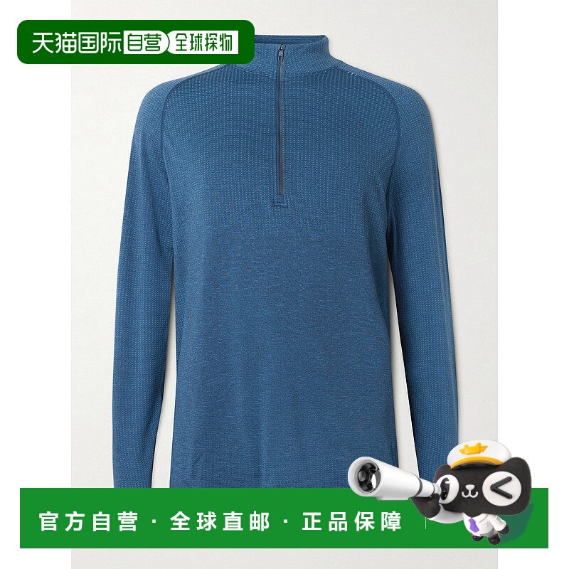 1h可退 香港直邮Lululemon 男士 金属色开叉高科技修身弹性针织半