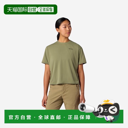 自营欧洲直邮Marmot土拨鼠 AirExchange女士橄榄绿聚酯纤维防晒短