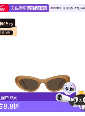 Loewe 蝴蝶框太阳镜 LW40156U 【付后1h可退】