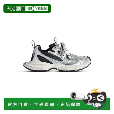 欧洲直邮BALENCIAGA（2025 年新品）男士 3xl 黑色/灰色/白色渐变