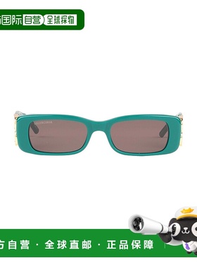 香港直邮Balenciaga 巴黎世家 女士 太阳眼镜 green绿色 舒适时尚
