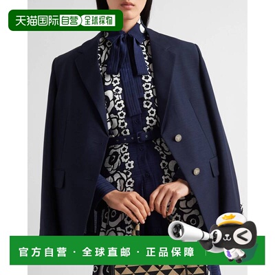 1h可退 香港直邮PRADA 女士西服 P573N13C6S231F0008 AW2023 蓝色