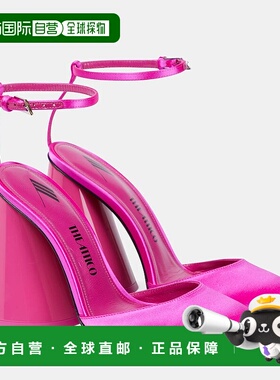 香港直邮The Attico 女士 Luz 绸缎浅口鞋 001288高跟鞋单鞋